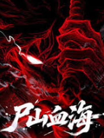 Review Komik Sea of Blood Mountain of Bones