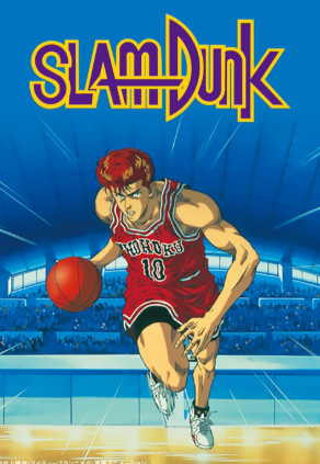 Slam Dunk Kembali Naik Daun Berkat Film The First Slam Dunk