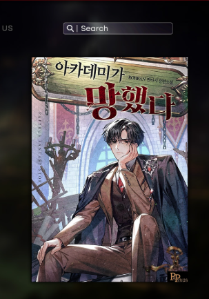 review-komik-my-ruined-academy-life