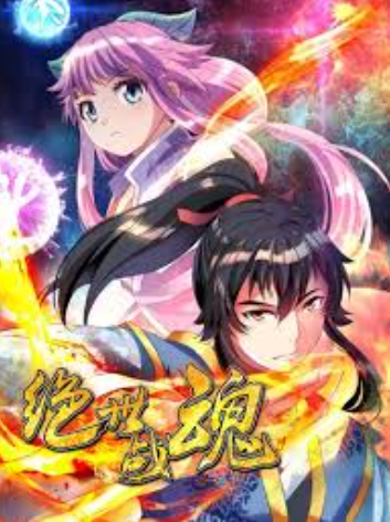 review-komik-peerless-soul