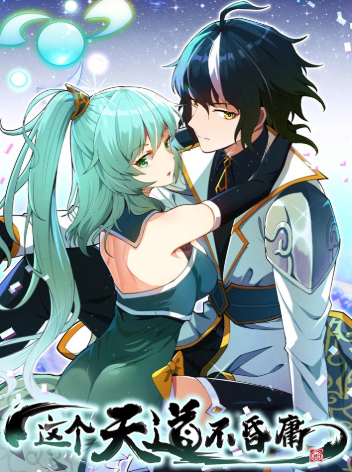 review-komik-the-heavenly-path-is-not-stupid