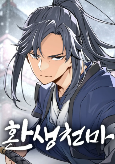 review-komik-reborn-as-the-heavenly-demon