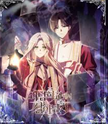 review-komik-surviving-in-a-school-of-ghost-stories