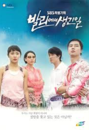 review-komik-something-happened-in-bali