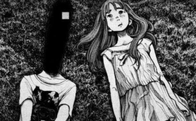 review-komik-oyasumi-punpun