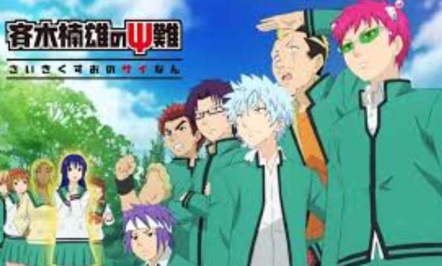 Review Komik Saiki Kusuo no Psi-nan