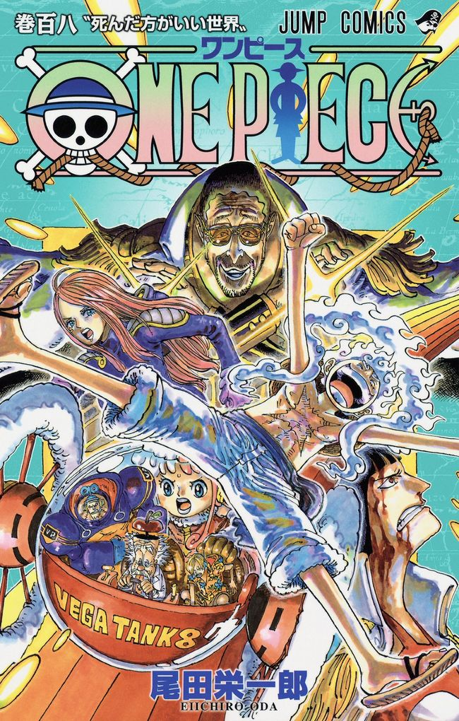 Review Komik One Piece Buat Saham TOEI Capai Puncak